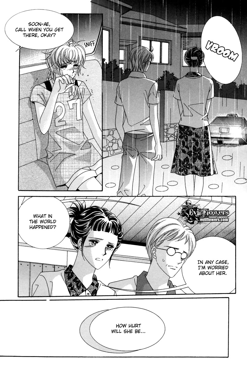 For the Sake of Dulcinea Chapter 21 page 22 - Chapter 21