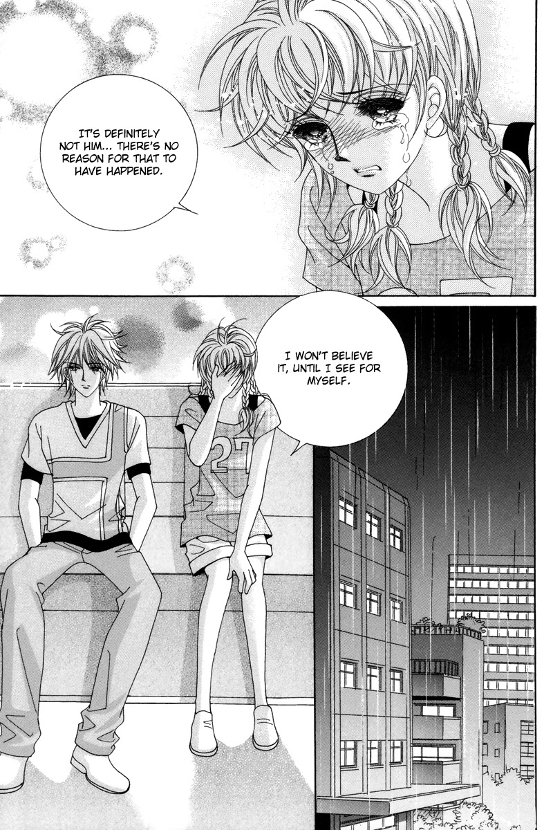 For the Sake of Dulcinea Chapter 21 page 24 - Chapter 21