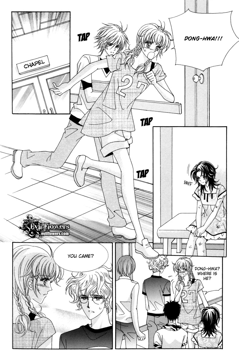 For the Sake of Dulcinea Chapter 21 page 25 - Chapter 21