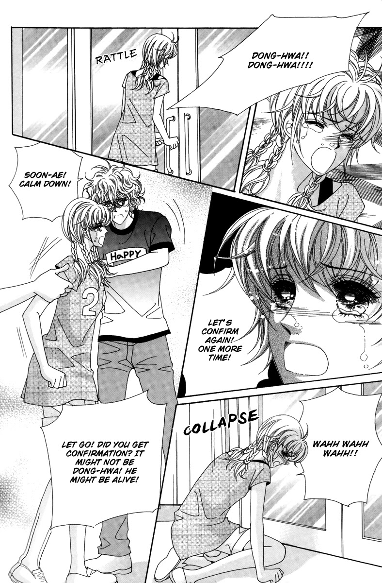 For the Sake of Dulcinea Chapter 21 page 29 - Chapter 21