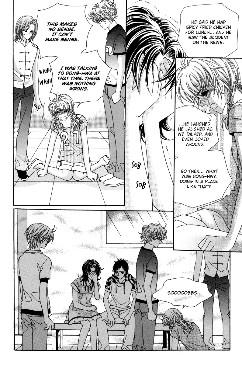 For the Sake of Dulcinea Chapter 21 page 30 - Chapter 21