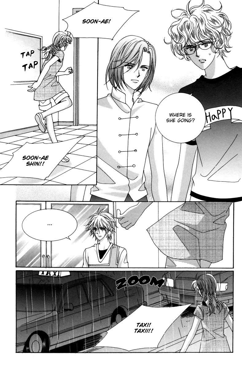For the Sake of Dulcinea Chapter 21 page 32 - Chapter 21