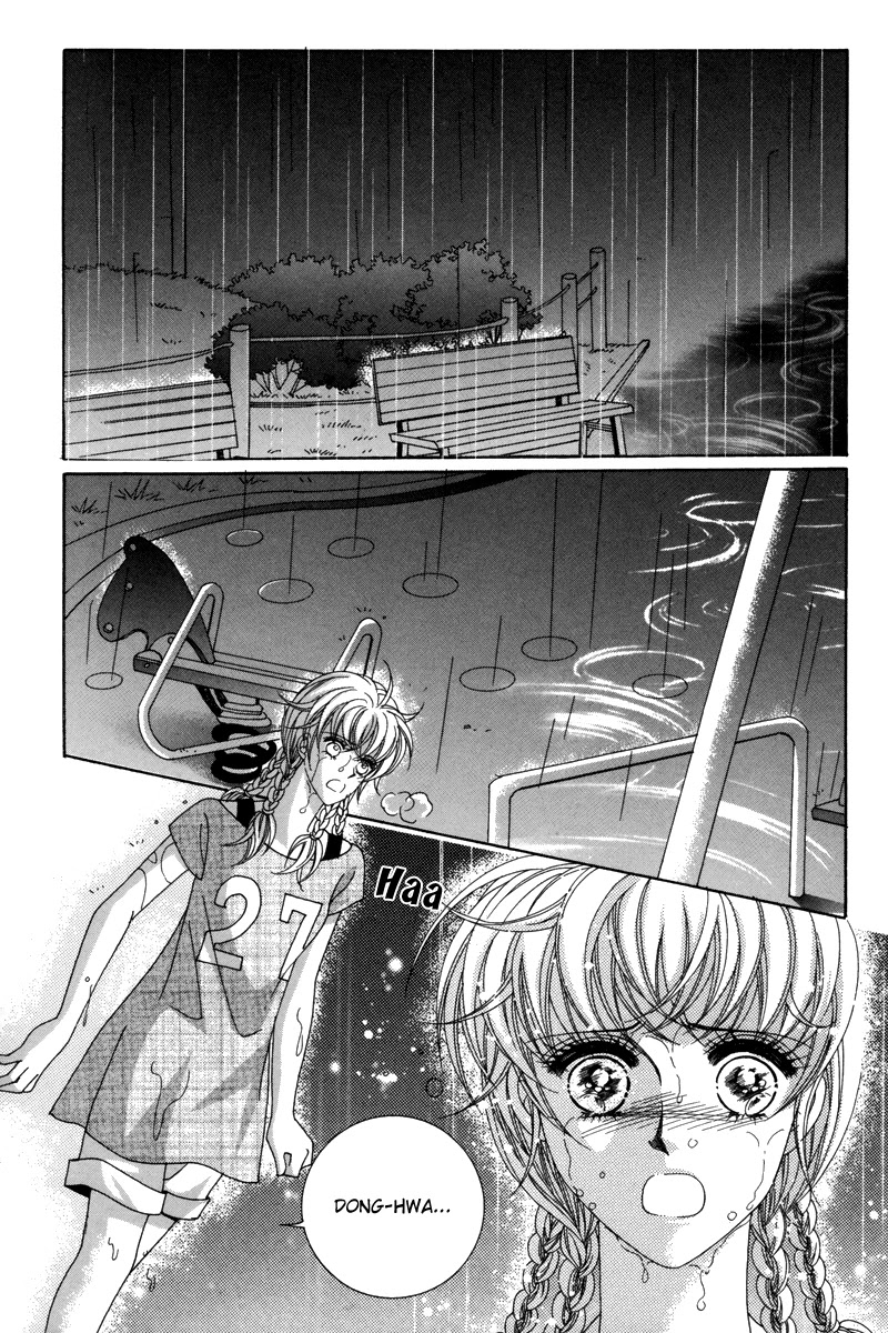 For the Sake of Dulcinea Chapter 21 page 34 - Chapter 21