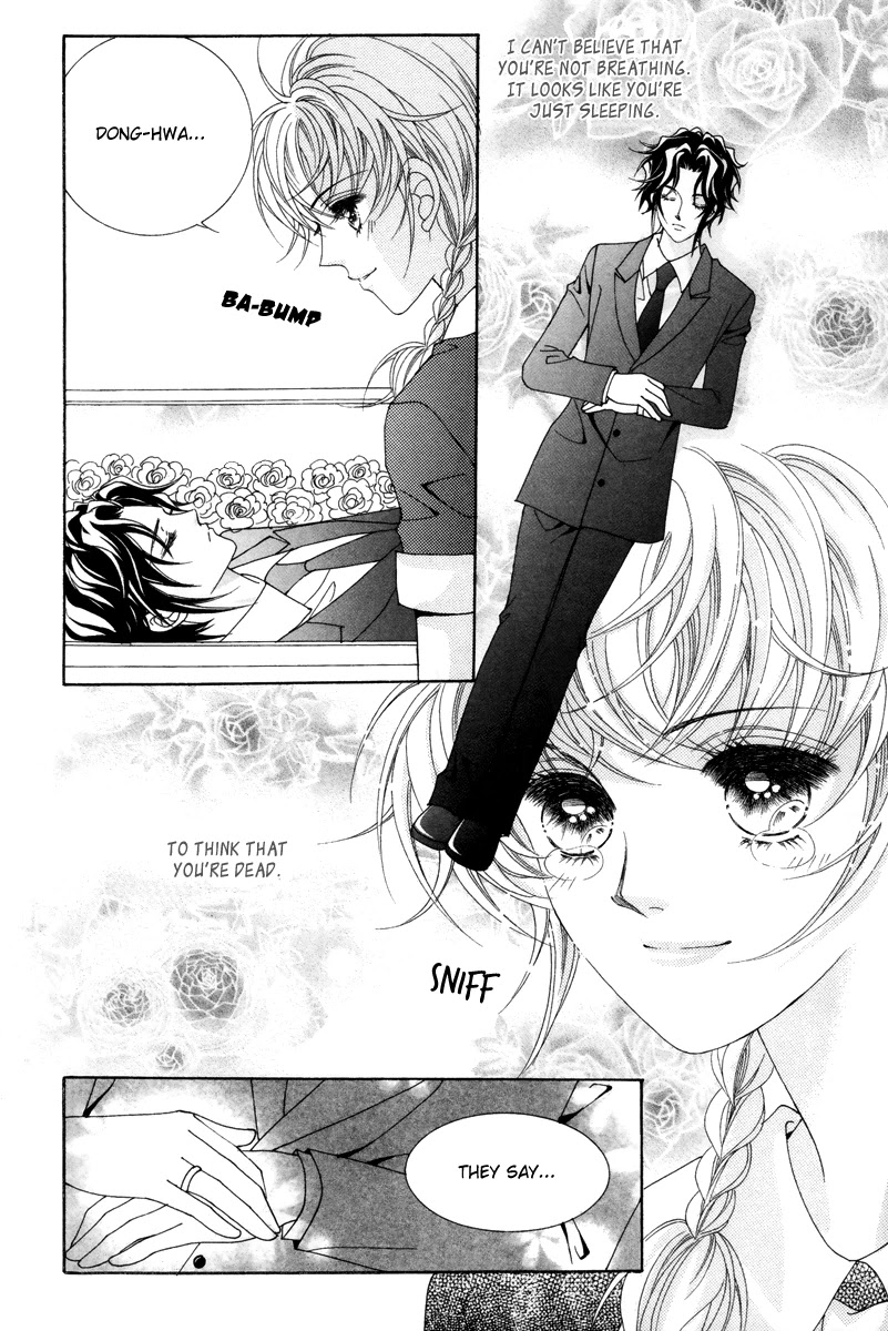 For the Sake of Dulcinea Chapter 22 page 12 - Chapter 22