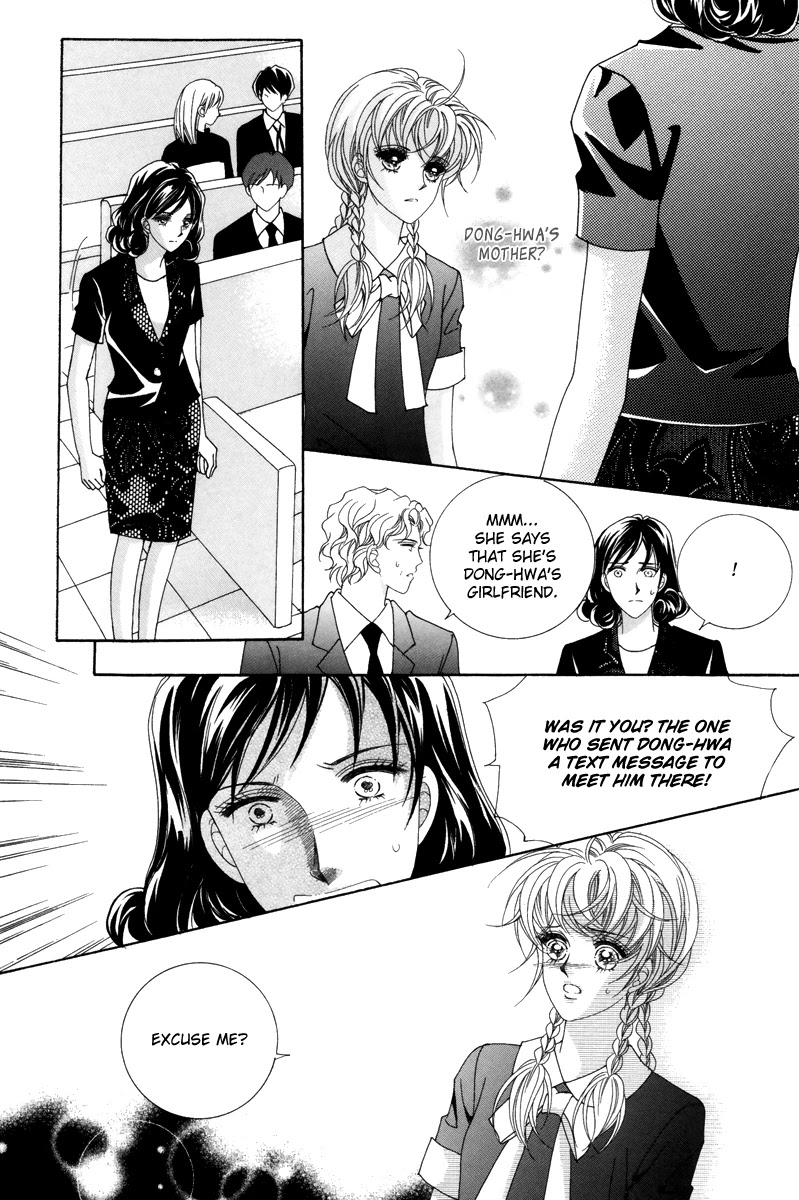 For the Sake of Dulcinea Chapter 22 page 14 - Chapter 22