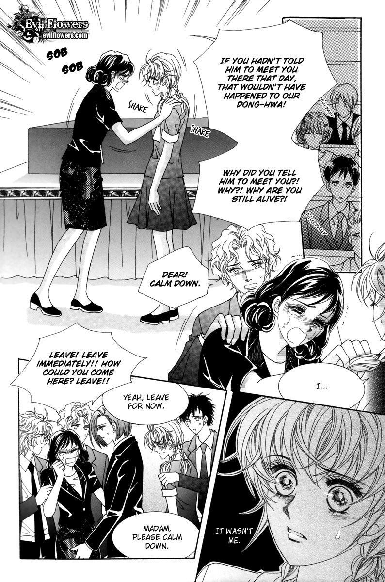 For the Sake of Dulcinea Chapter 22 page 15 - Chapter 22