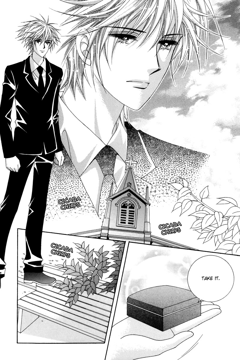 For the Sake of Dulcinea Chapter 22 page 16 - Chapter 22