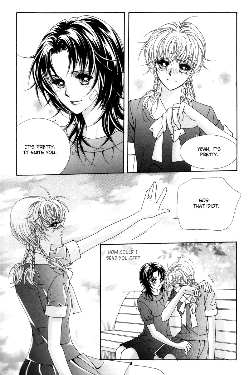 For the Sake of Dulcinea Chapter 22 page 19 - Chapter 22