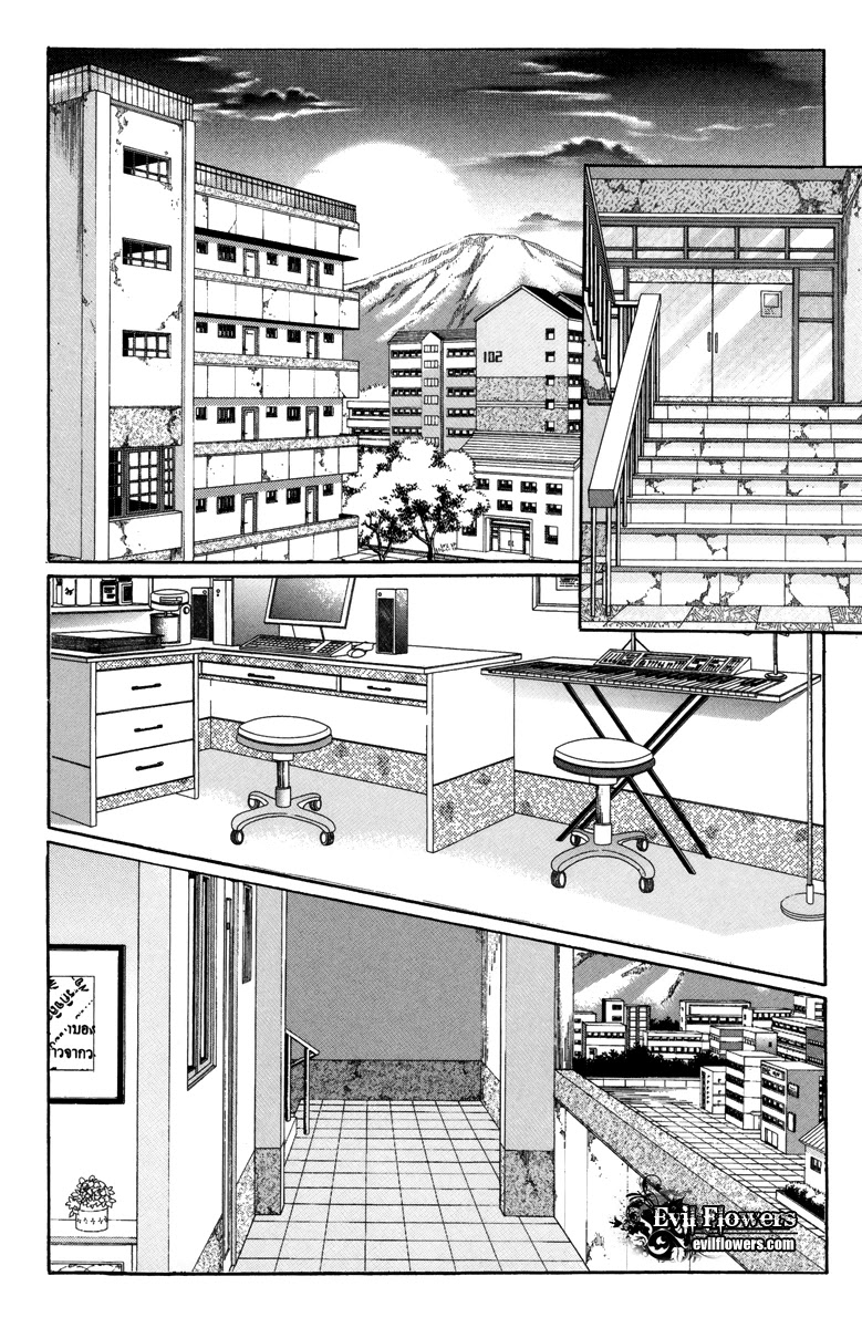 For the Sake of Dulcinea Chapter 22 page 20 - Chapter 22