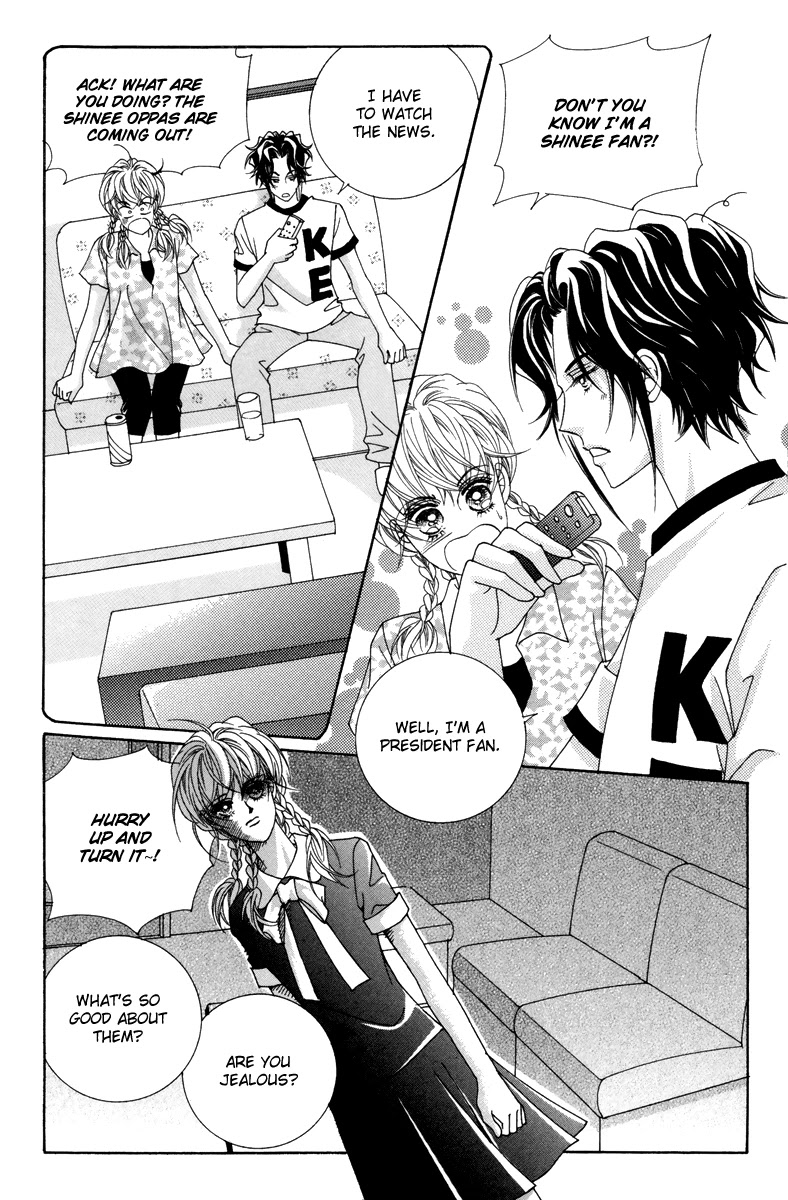 For the Sake of Dulcinea Chapter 22 page 24 - Chapter 22