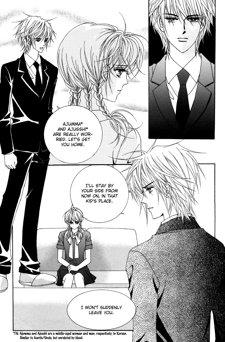 For the Sake of Dulcinea Chapter 22 page 26 - Chapter 22