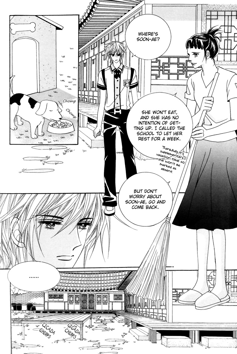 For the Sake of Dulcinea Chapter 22 page 27 - Chapter 22