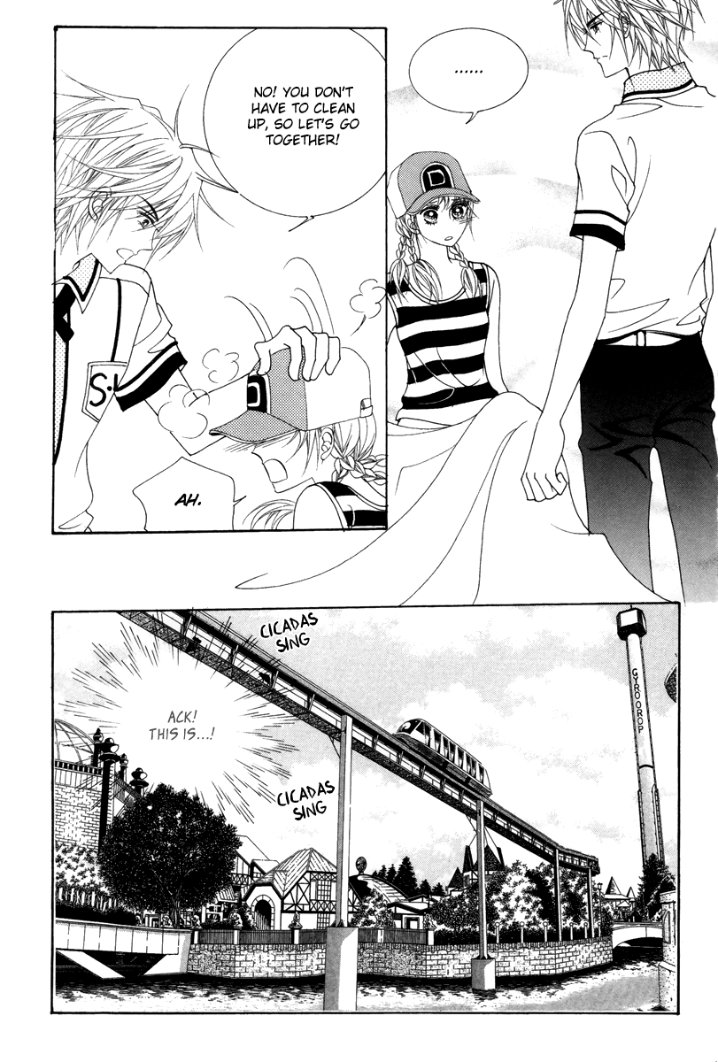 For the Sake of Dulcinea Chapter 22 page 30 - Chapter 22