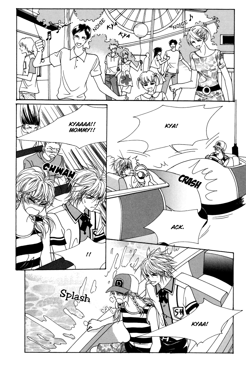 For the Sake of Dulcinea Chapter 22 page 32 - Chapter 22