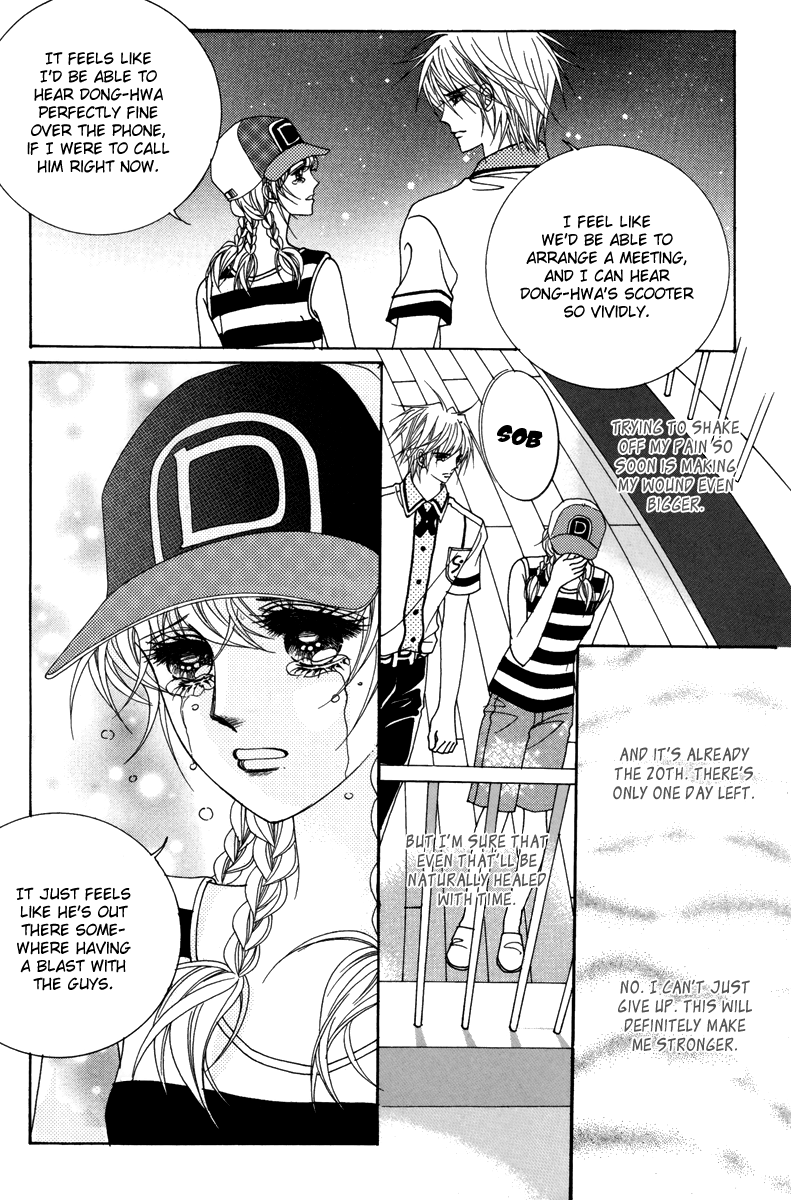 For the Sake of Dulcinea Chapter 22 page 36 - Chapter 22