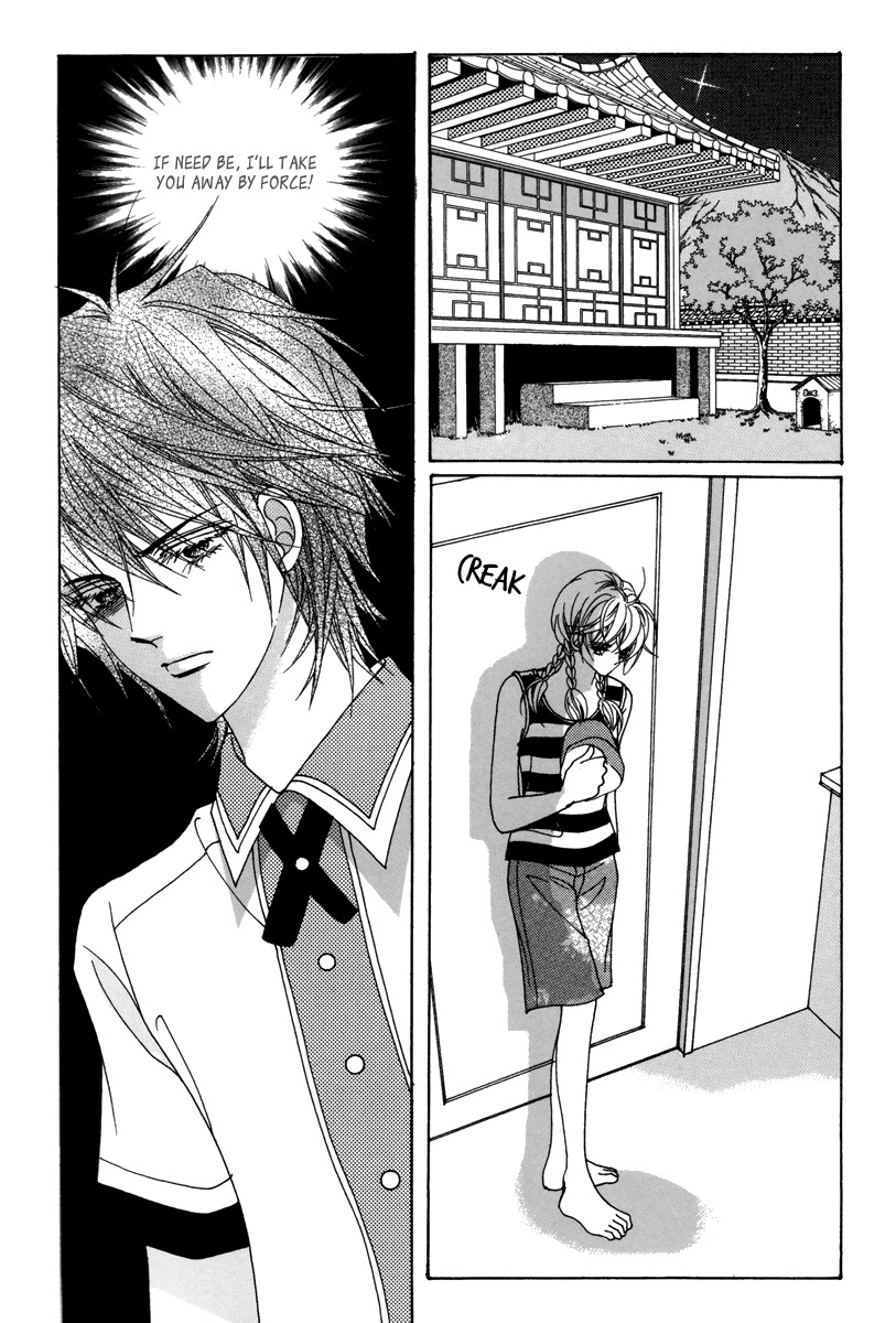 For the Sake of Dulcinea Chapter 22 page 37 - Chapter 22