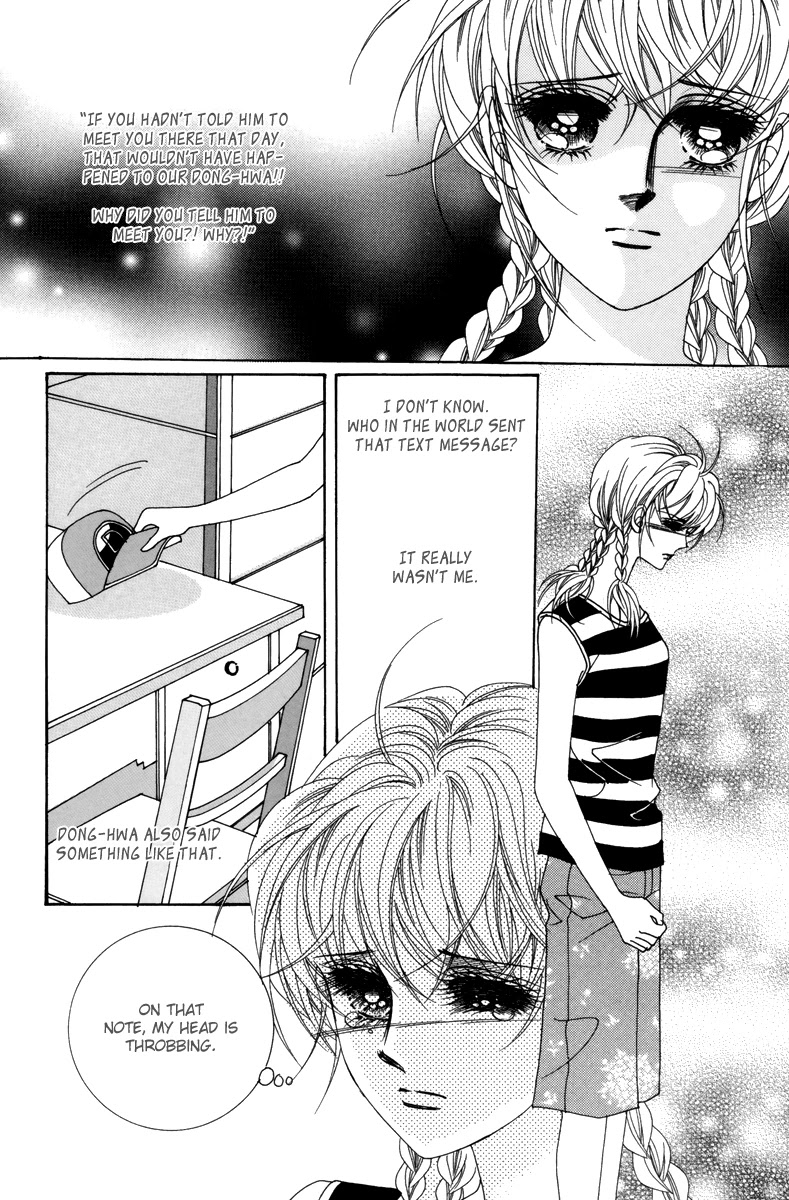 For the Sake of Dulcinea Chapter 22 page 38 - Chapter 22