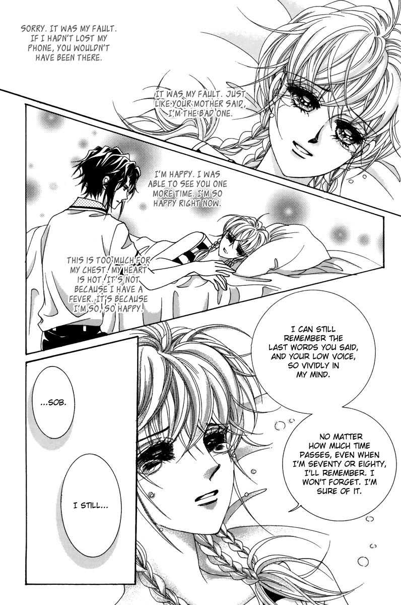For the Sake of Dulcinea Chapter 22 page 44 - Chapter 22