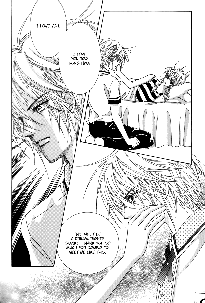 For the Sake of Dulcinea Chapter 22 page 45 - Chapter 22