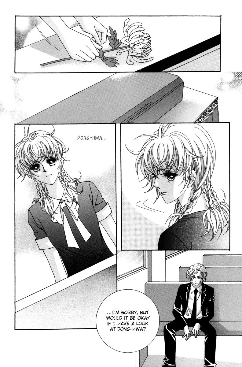 For the Sake of Dulcinea Chapter 22 page 8 - Chapter 22