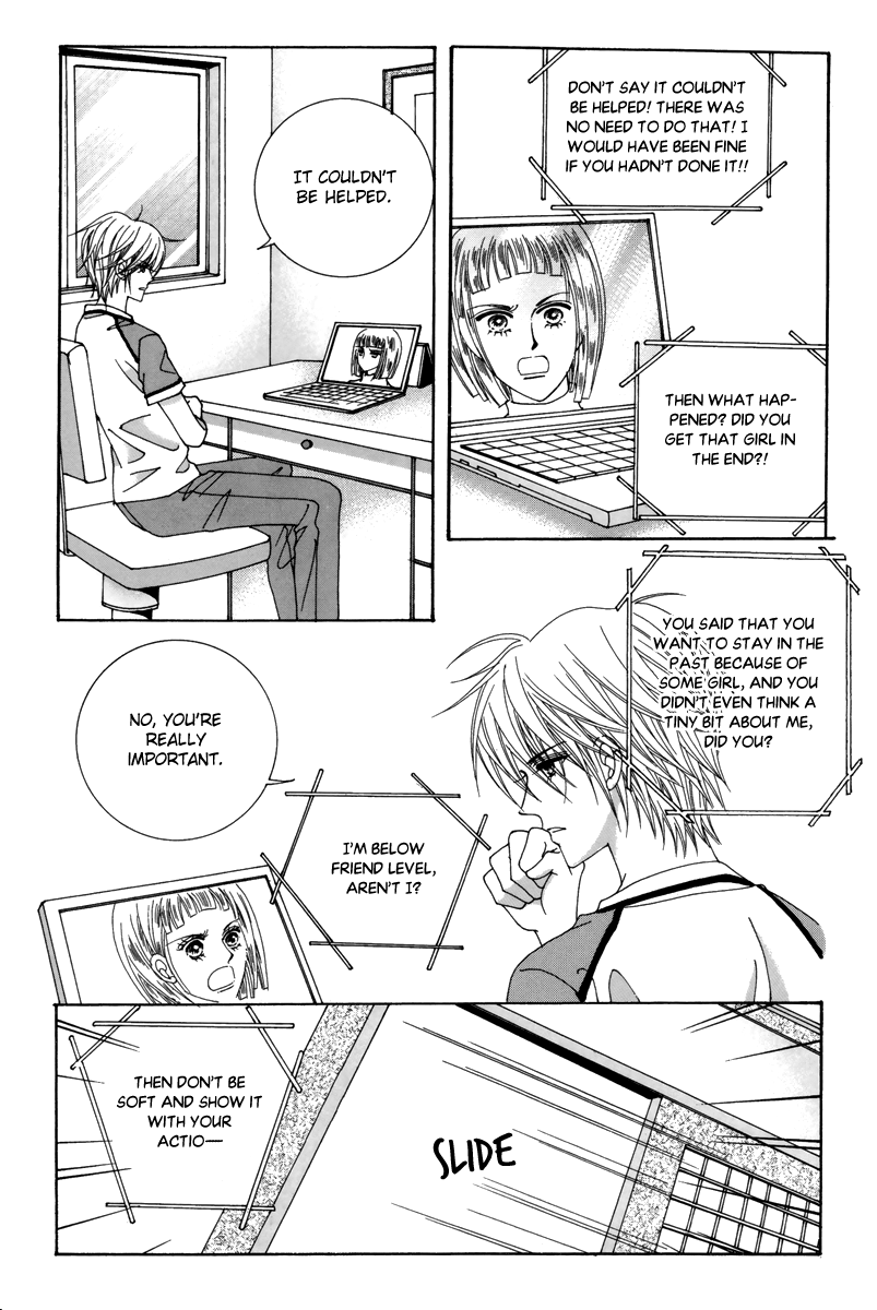 For the Sake of Dulcinea Chapter 23 page 11 - Chapter 23