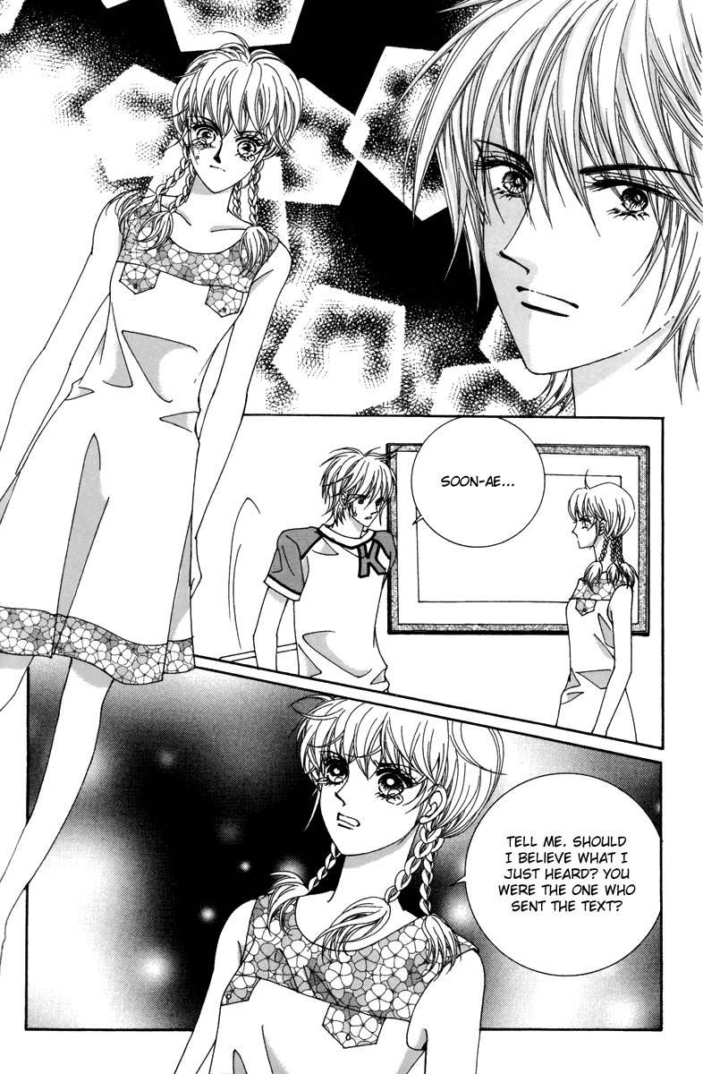 For the Sake of Dulcinea Chapter 23 page 13 - Chapter 23