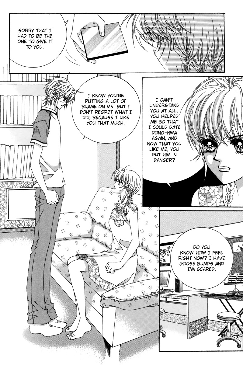 For the Sake of Dulcinea Chapter 23 page 21 - Chapter 23