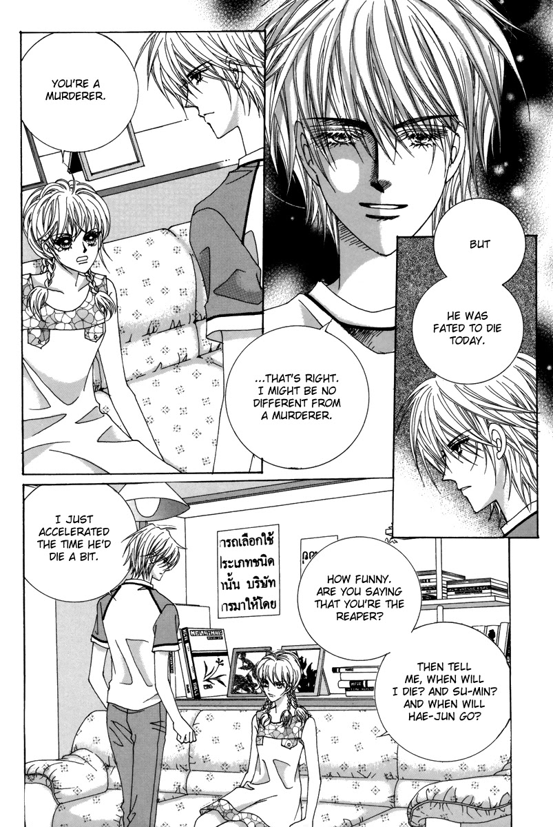For the Sake of Dulcinea Chapter 23 page 22 - Chapter 23