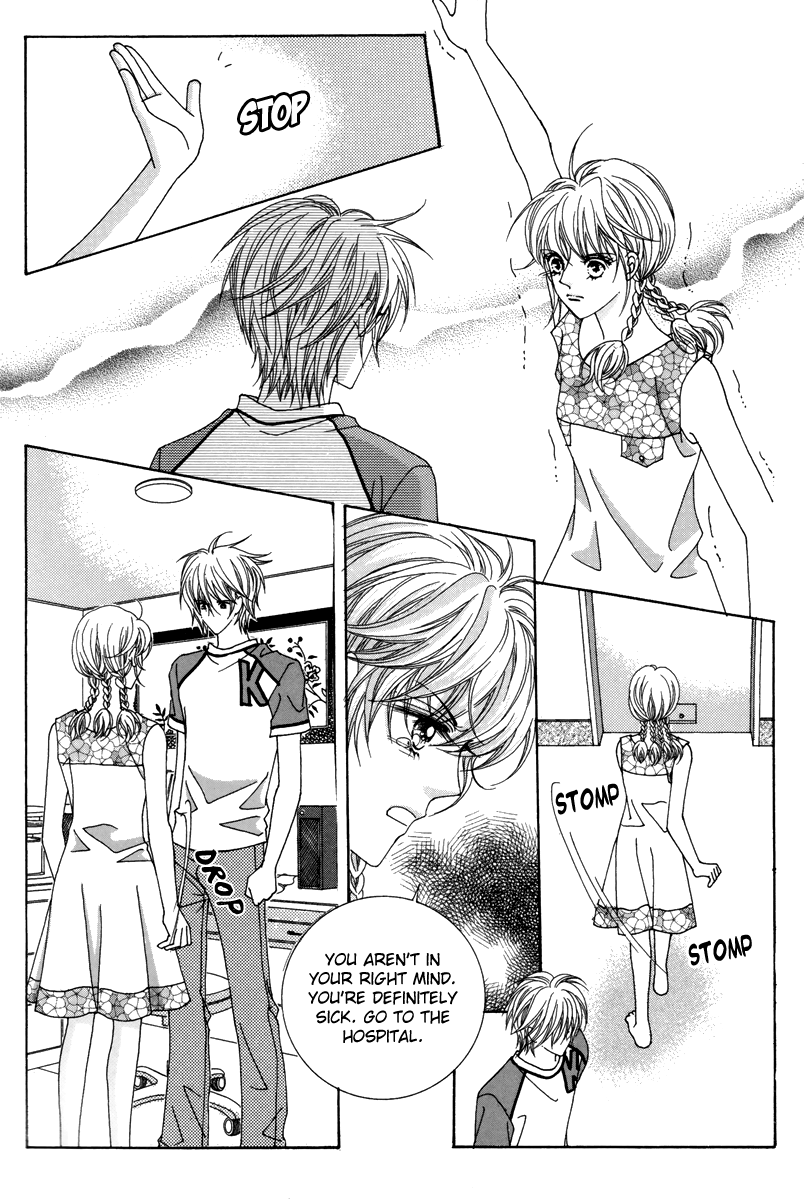 For the Sake of Dulcinea Chapter 23 page 24 - Chapter 23