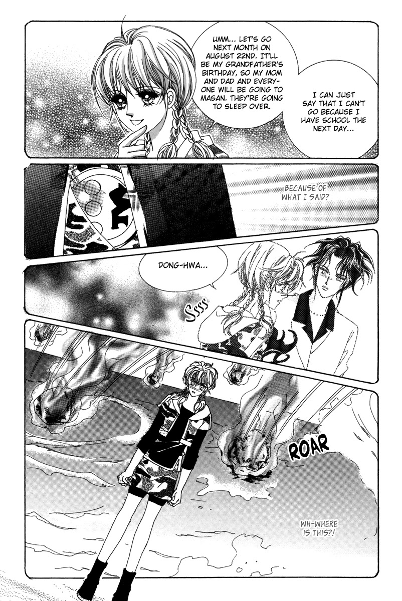 For the Sake of Dulcinea Chapter 23 page 28 - Chapter 23