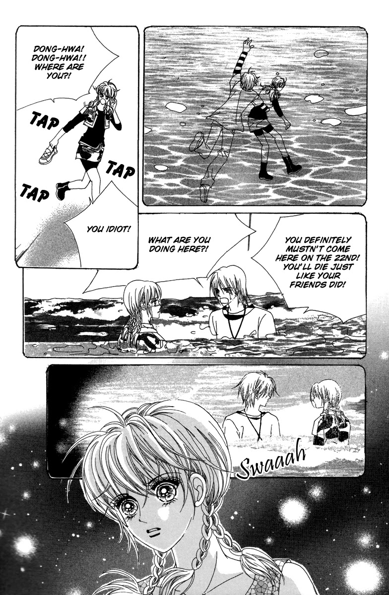 For the Sake of Dulcinea Chapter 23 page 29 - Chapter 23