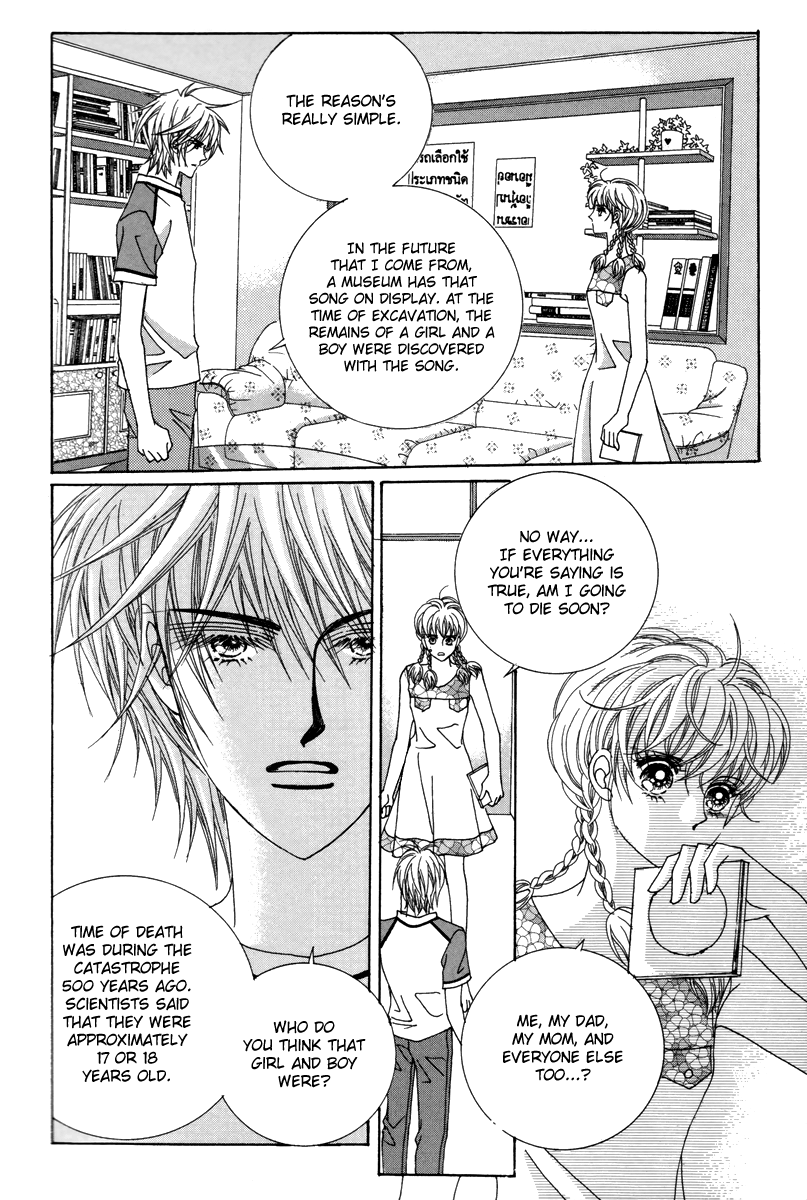 For the Sake of Dulcinea Chapter 23 page 33 - Chapter 23