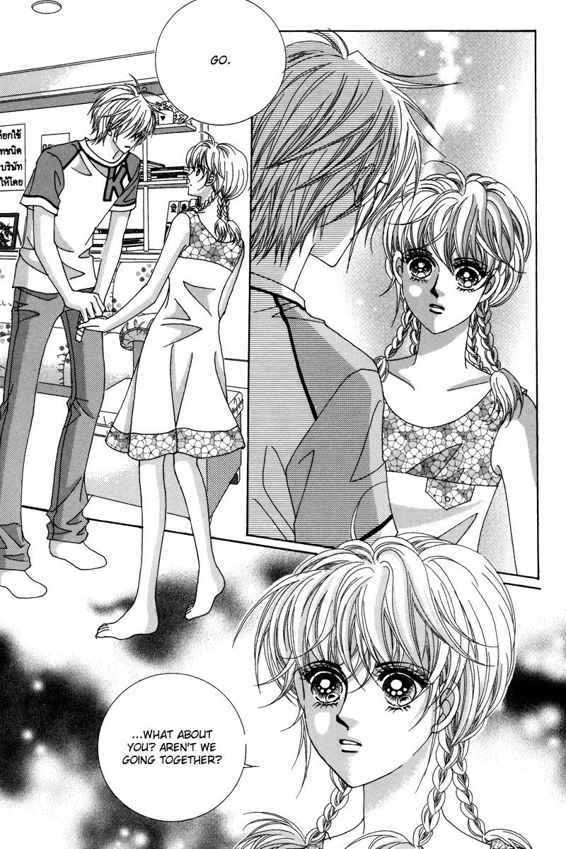 For the Sake of Dulcinea Chapter 23 page 40 - Chapter 23