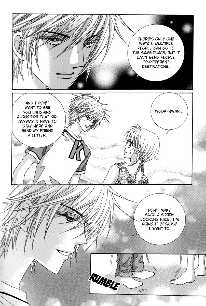 For the Sake of Dulcinea Chapter 23 page 41 - Chapter 23