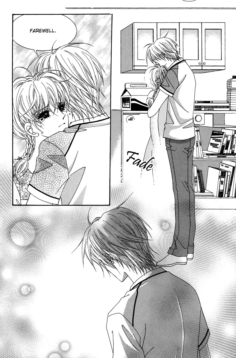 For the Sake of Dulcinea Chapter 23 page 44 - Chapter 23
