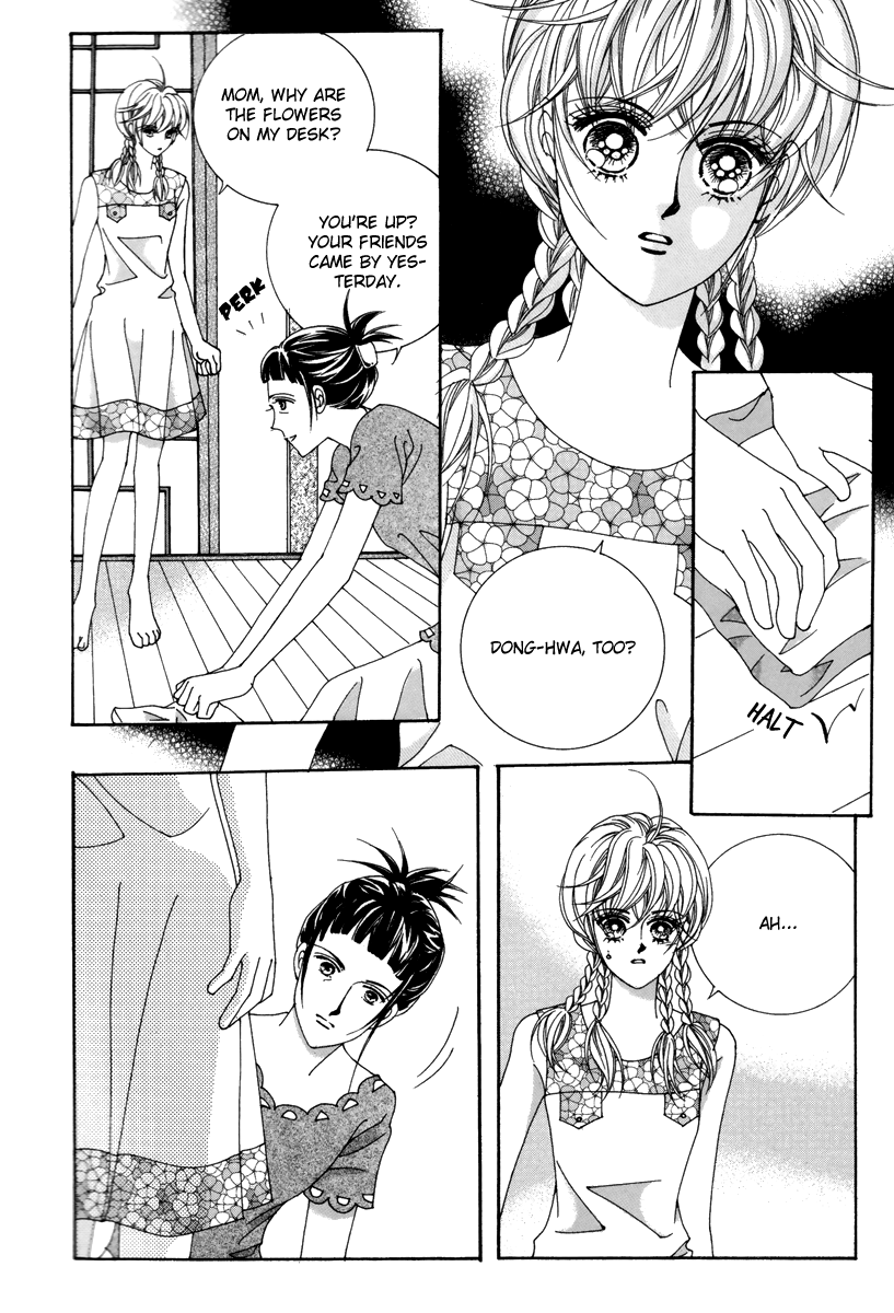 For the Sake of Dulcinea Chapter 23 page 6 - Chapter 23