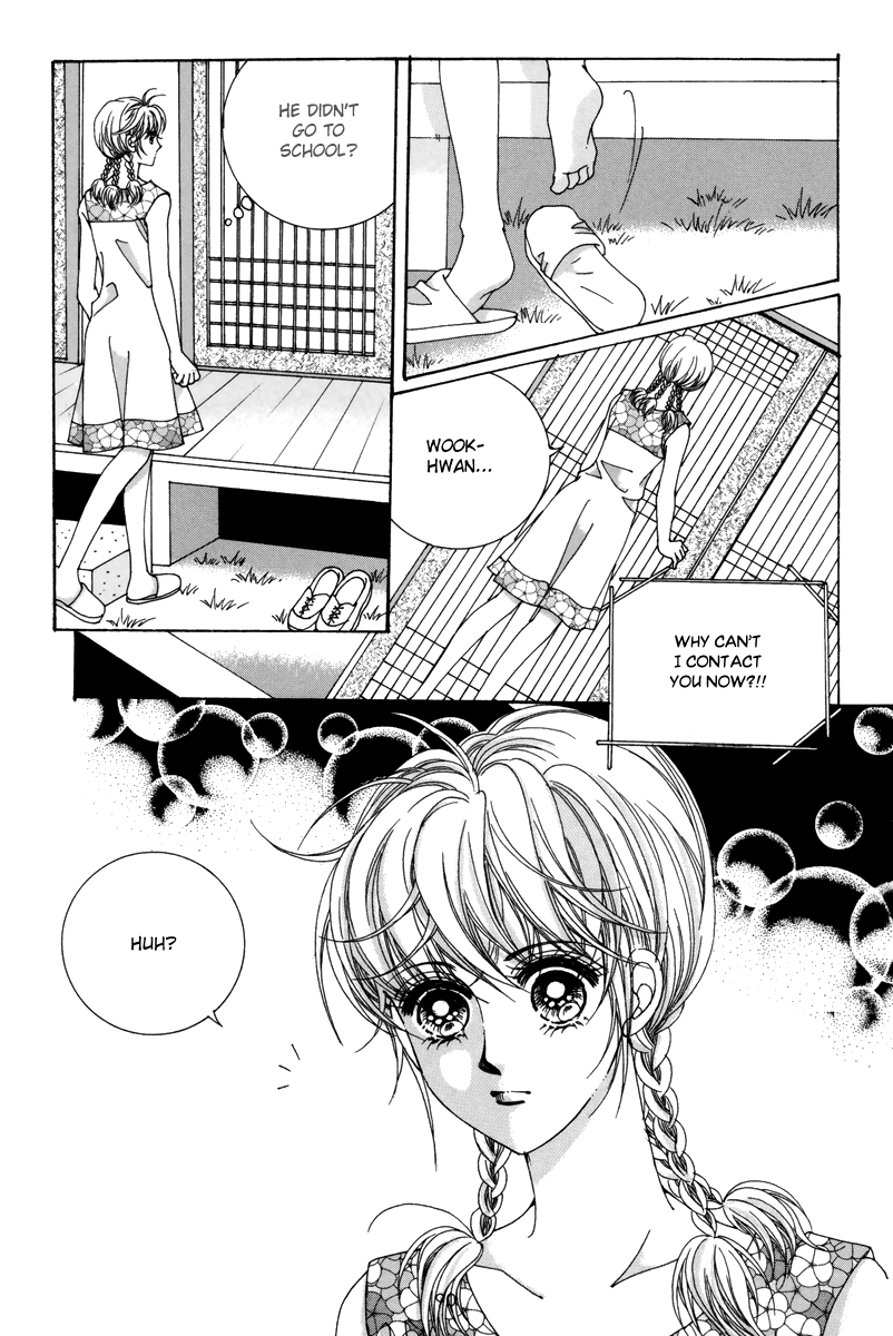 For the Sake of Dulcinea Chapter 23 page 9 - Chapter 23
