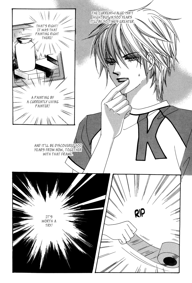 For the Sake of Dulcinea Chapter 24.2 page 12 - Chapter 24 v2 : [End]