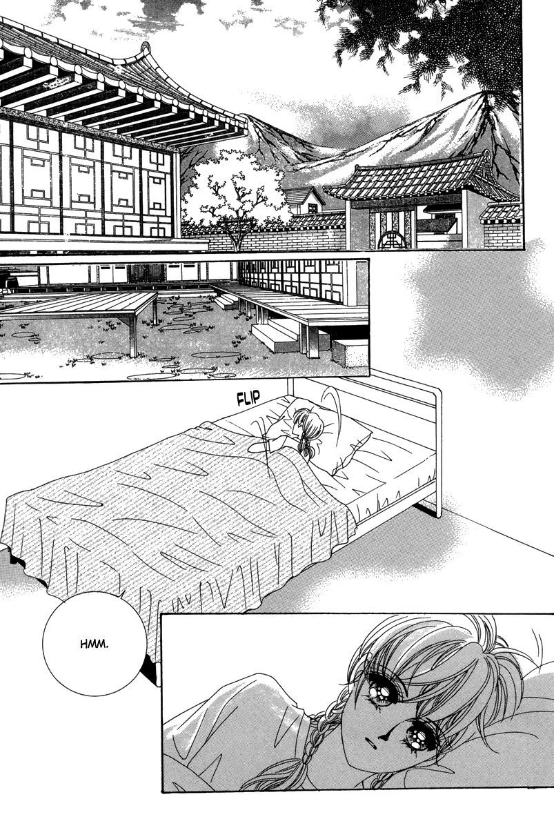 For the Sake of Dulcinea Chapter 24.2 page 17 - Chapter 24 v2 : [End]