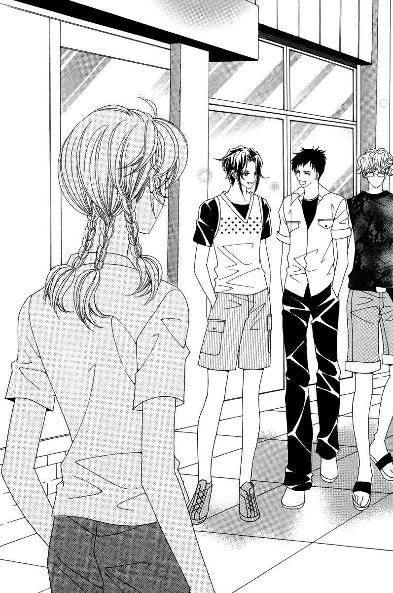 For the Sake of Dulcinea Chapter 24.2 page 25 - Chapter 24 v2 : [End]