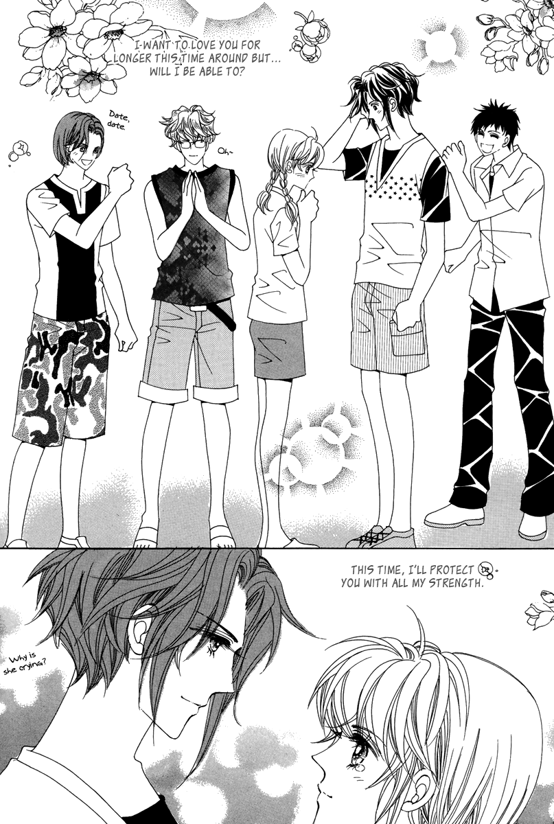 For the Sake of Dulcinea Chapter 24.2 page 33 - Chapter 24 v2 : [End]