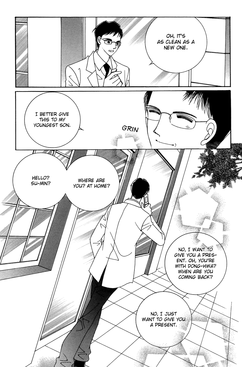For the Sake of Dulcinea Chapter 24.2 page 39 - Chapter 24 v2 : [End]