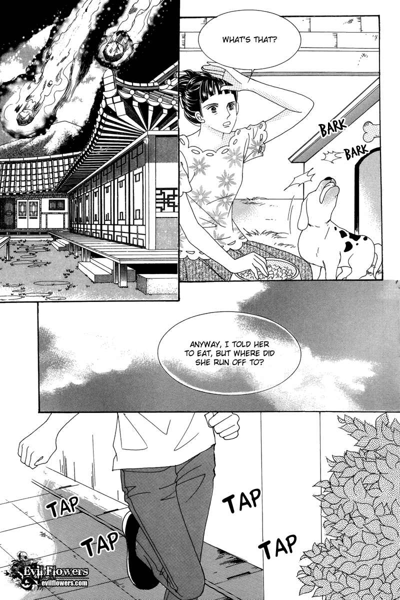For the Sake of Dulcinea Chapter 24.2 page 9 - Chapter 24 v2 : [End]