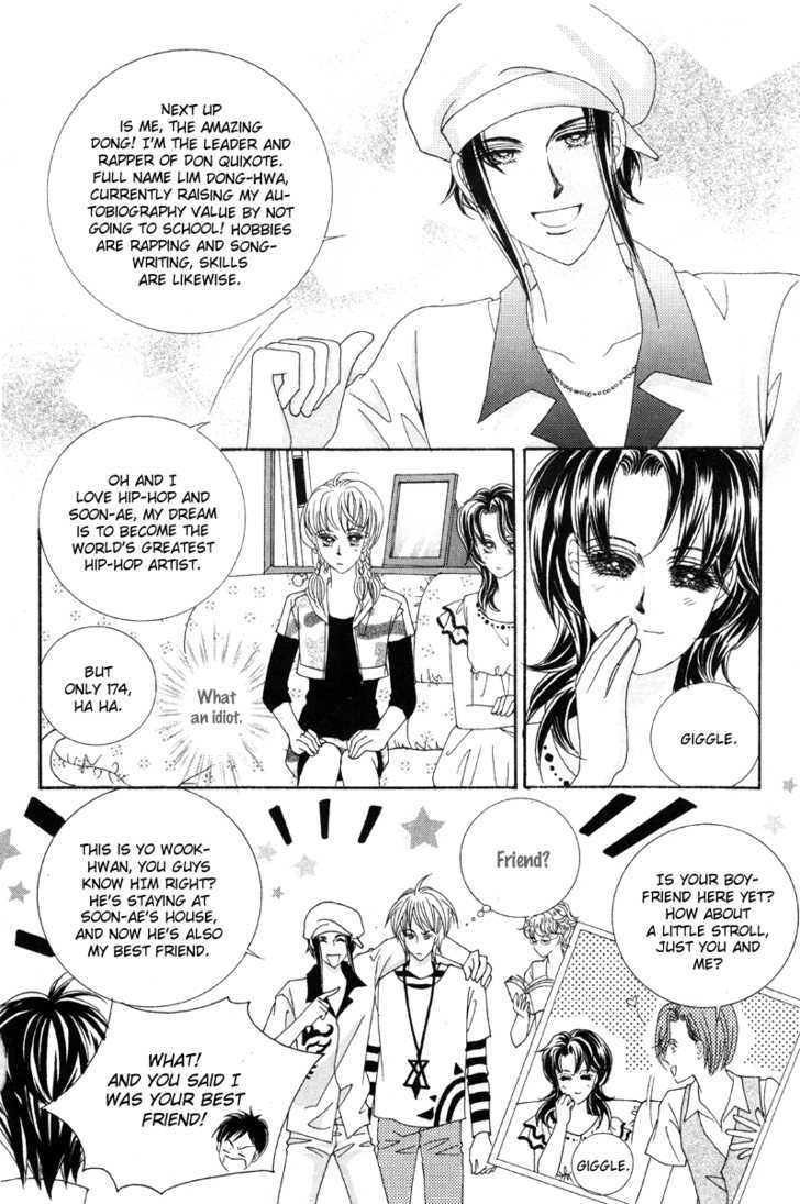 For the Sake of Dulcinea Chapter 3.1 page 12 - Chapter 3.1