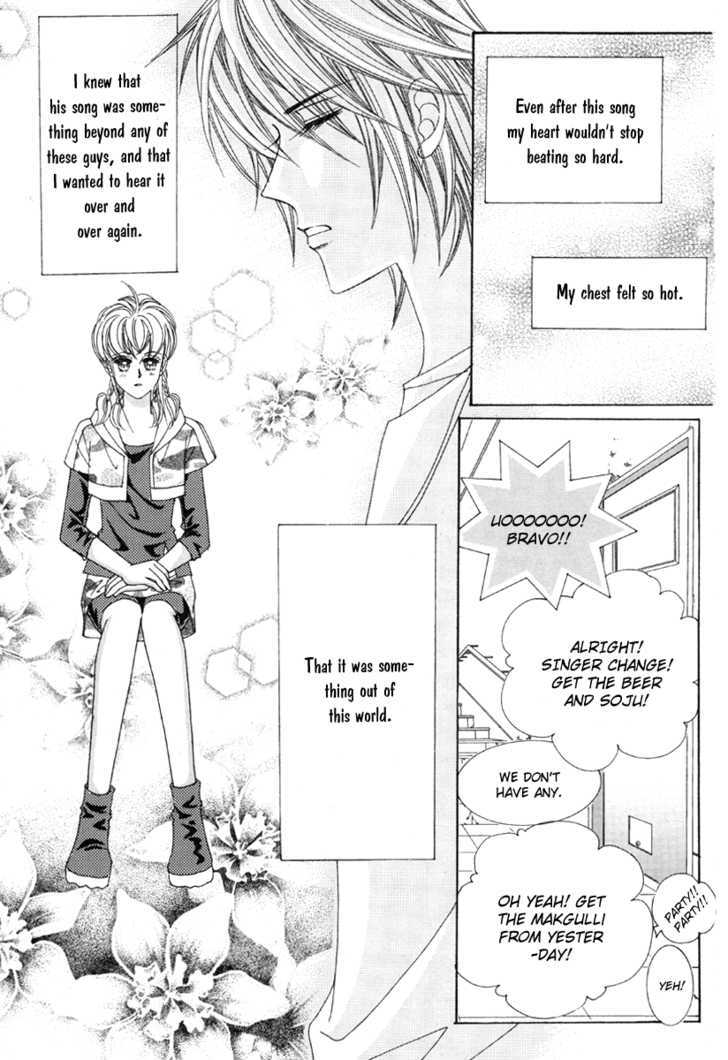For the Sake of Dulcinea Chapter 3.1 page 17 - Chapter 3.1