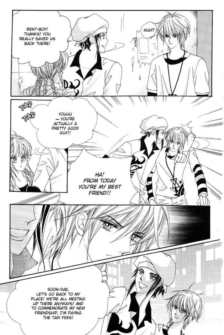 For the Sake of Dulcinea Chapter 3.1 page 7 - Chapter 3.1