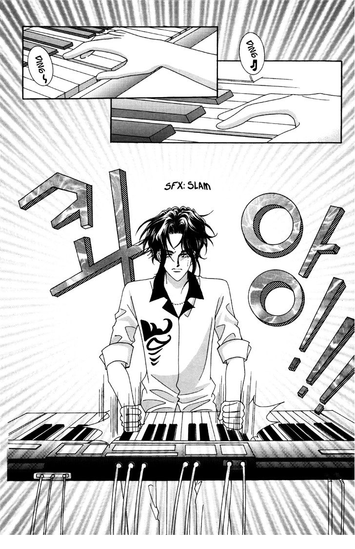 For the Sake of Dulcinea Chapter 3.2 page 25 - Chapter 3.2
