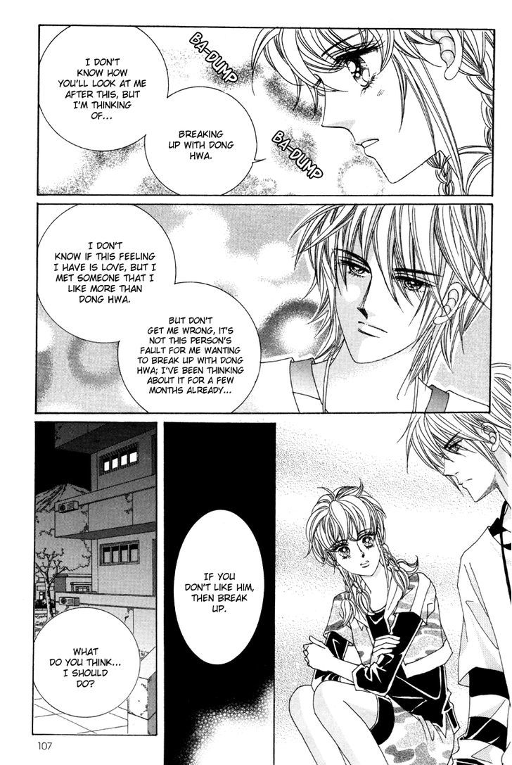 For the Sake of Dulcinea Chapter 3.2 page 7 - Chapter 3.2