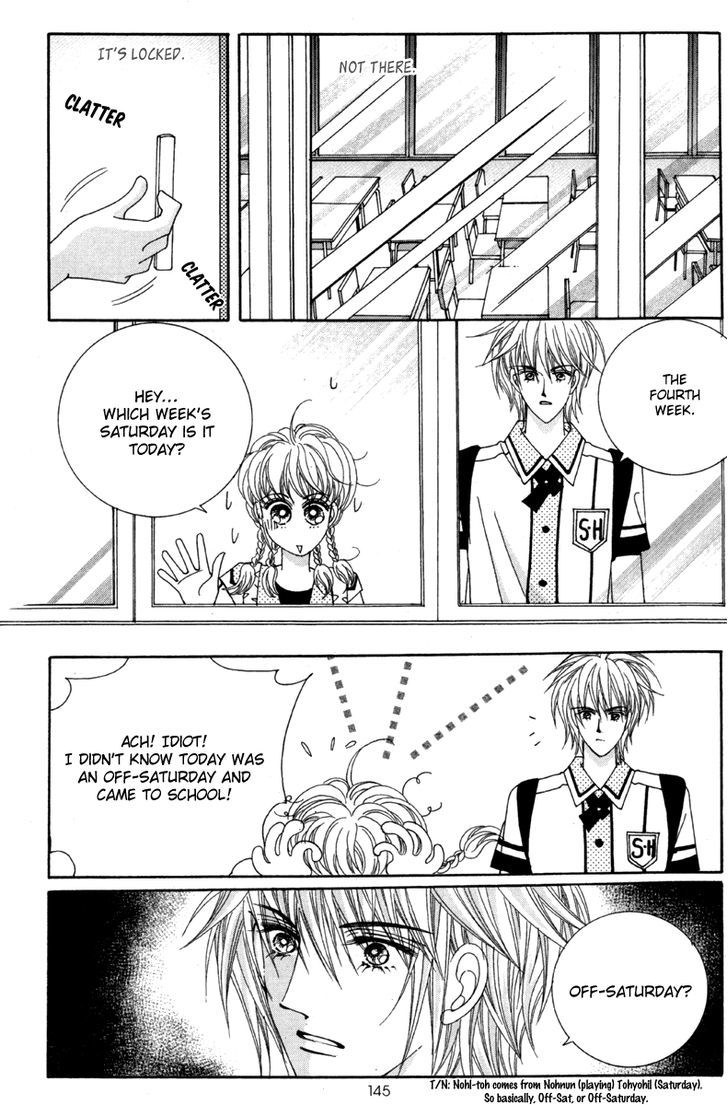 For the Sake of Dulcinea Chapter 4 page 24 - Chapter 4
