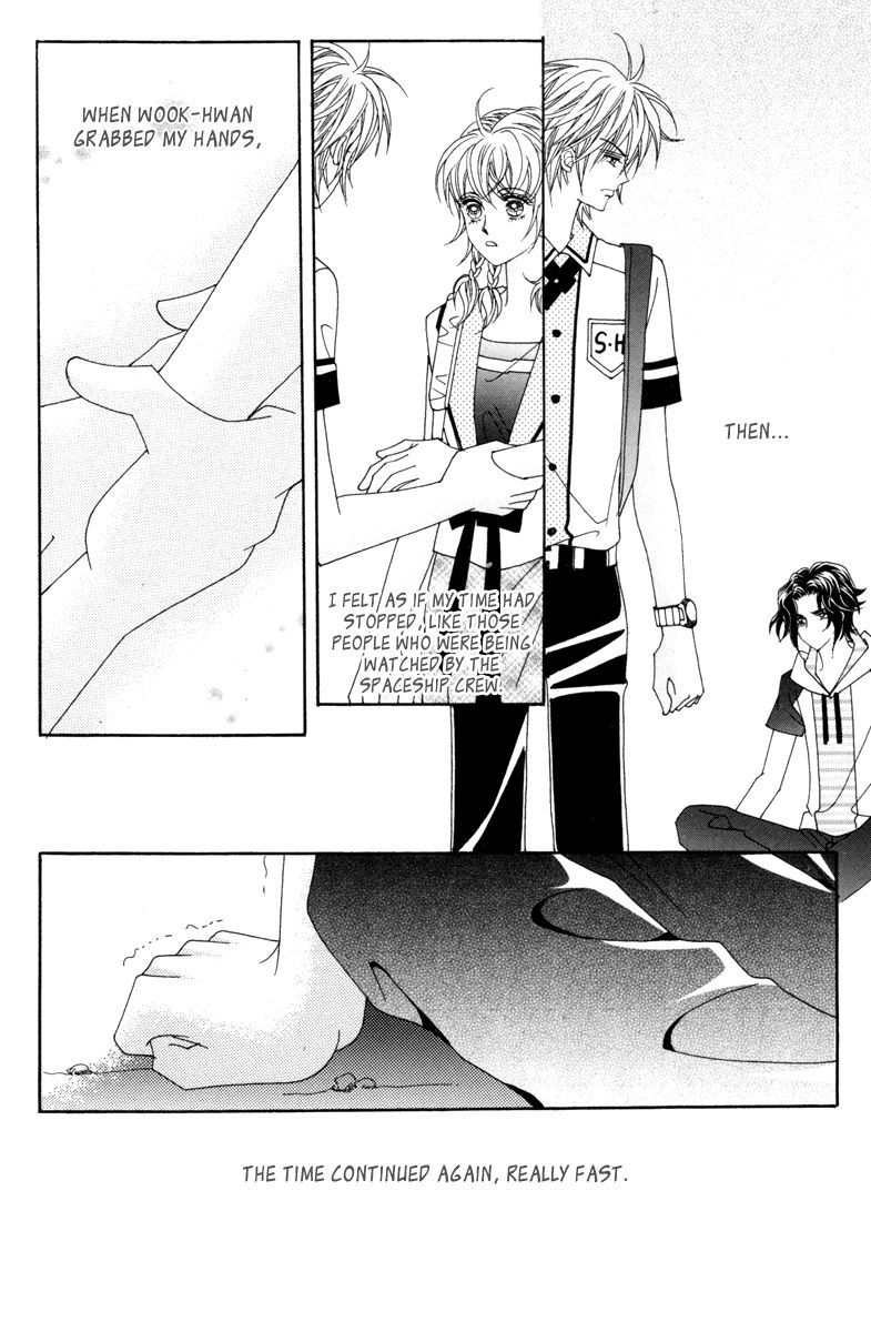 For the Sake of Dulcinea Chapter 5 page 10 - Chapter 5